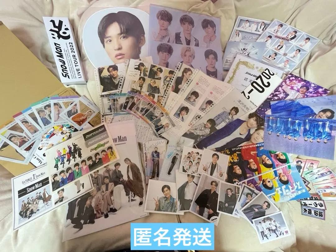 目黒蓮　Man グッズ