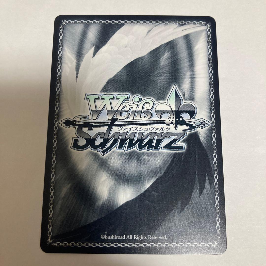 ヴァイスシュヴァルツ リコリスの使命 たきな SP