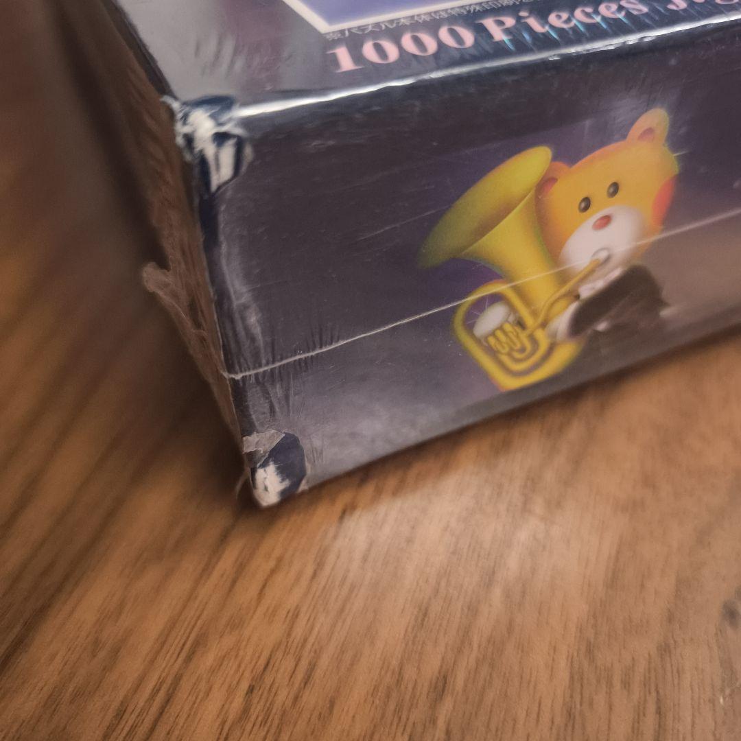 廃盤 ハローキティ 天空のオーケストラ 光る ジグソーパズル 1000ピース