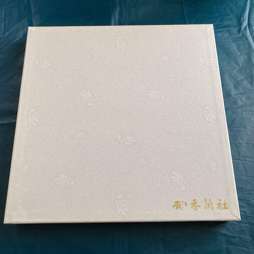 香蘭社　百合の陶額