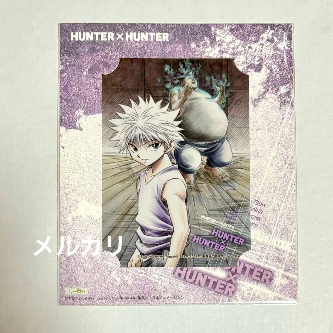 激レア品　旧アニメ HUNTER×HUNTER キルア ブロマイド