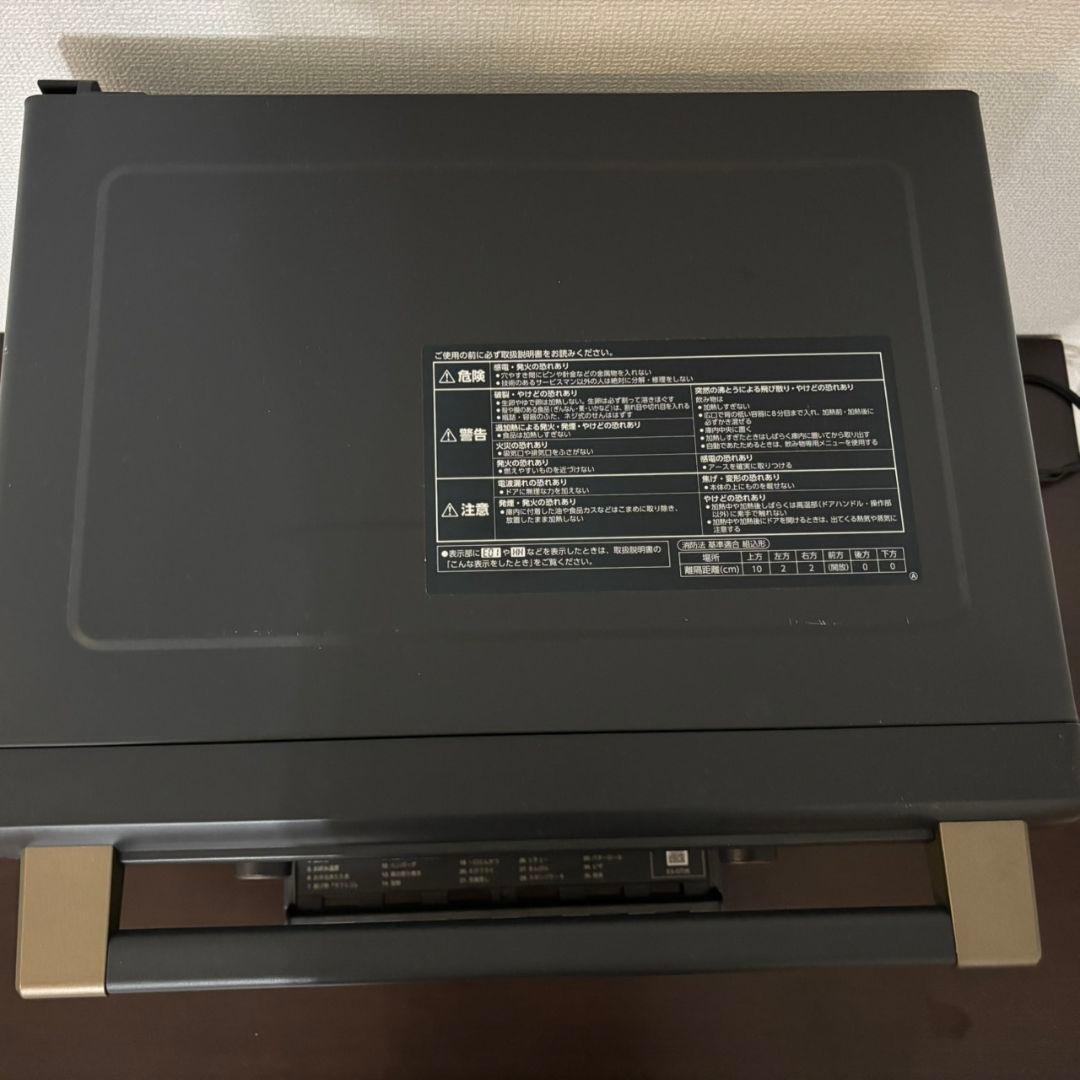 ジャンク品 象印 ES-GT26 オーブンレンジ エブリノ ブラック26L