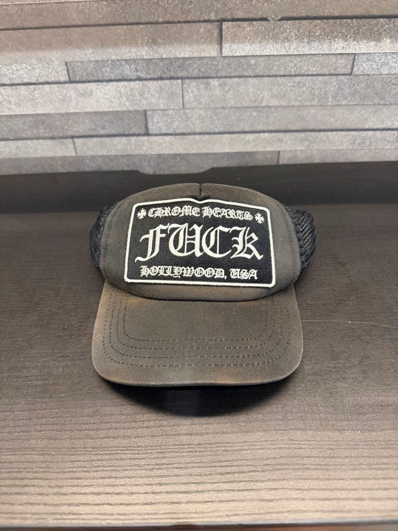 Chrome Hearts トラッカーキャップ　希少FUCKパッチ