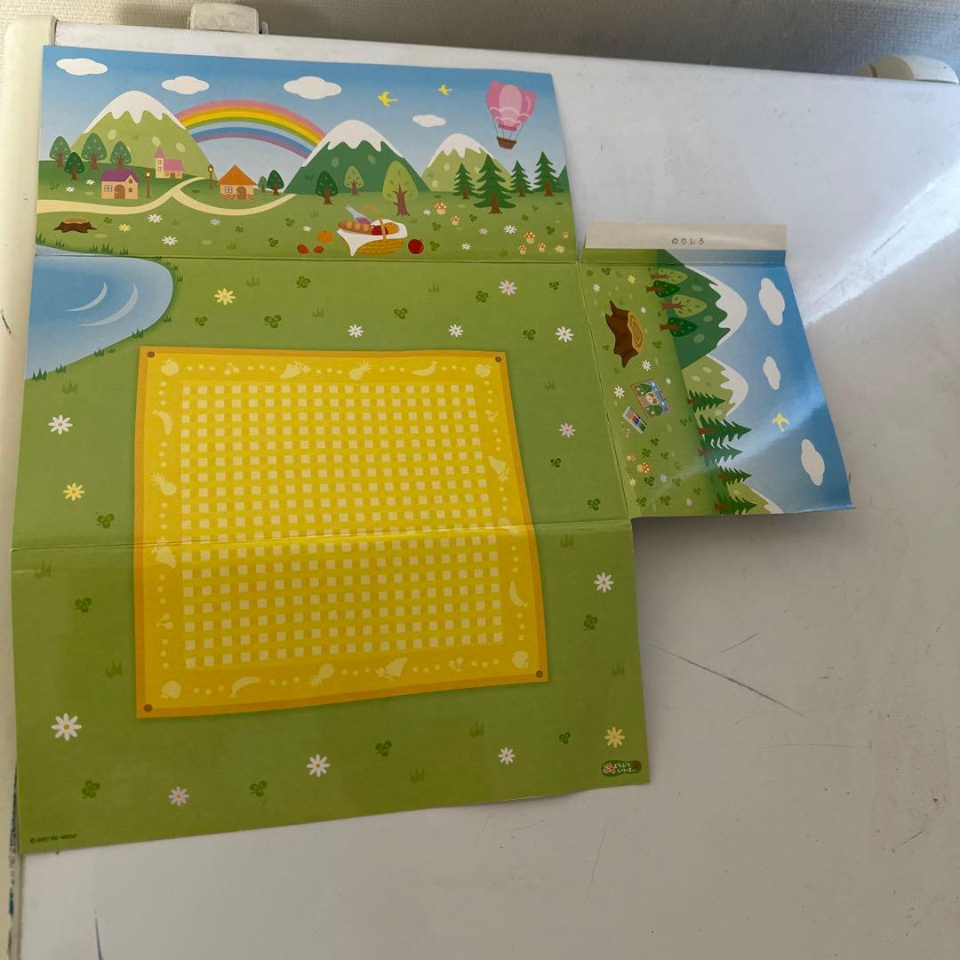 リーメント　ぷちどうぶつシリーズ　やさしい森のおはなし