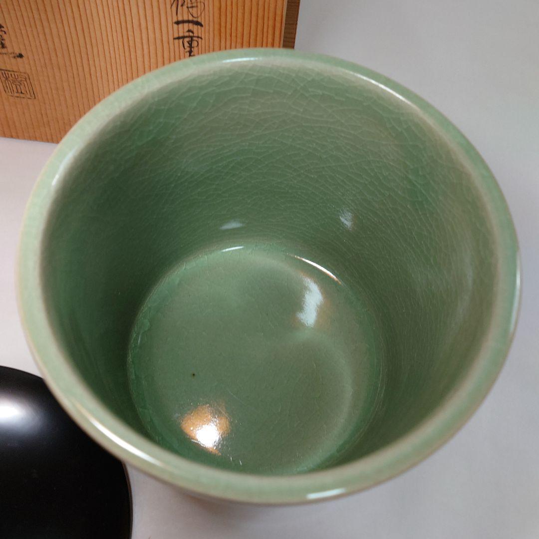 樹窯　川合正樹　青磁鶴雲文水指　共箱