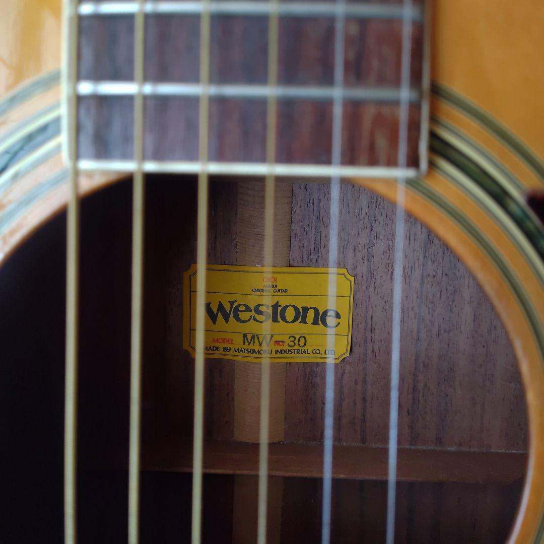 Weston MW-30 マツモク製 アコースティックギター
