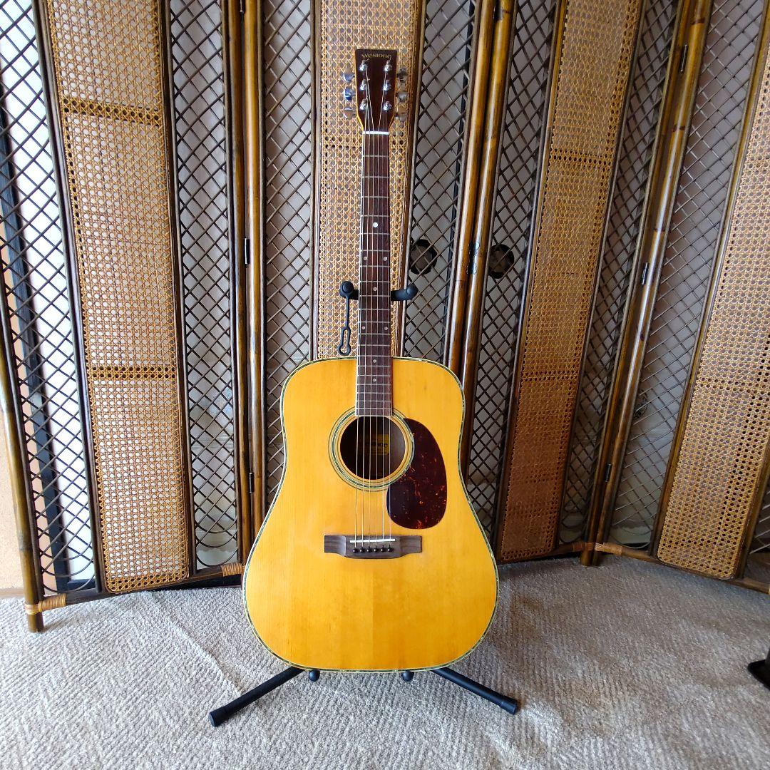 Weston MW-30 マツモク製 アコースティックギター