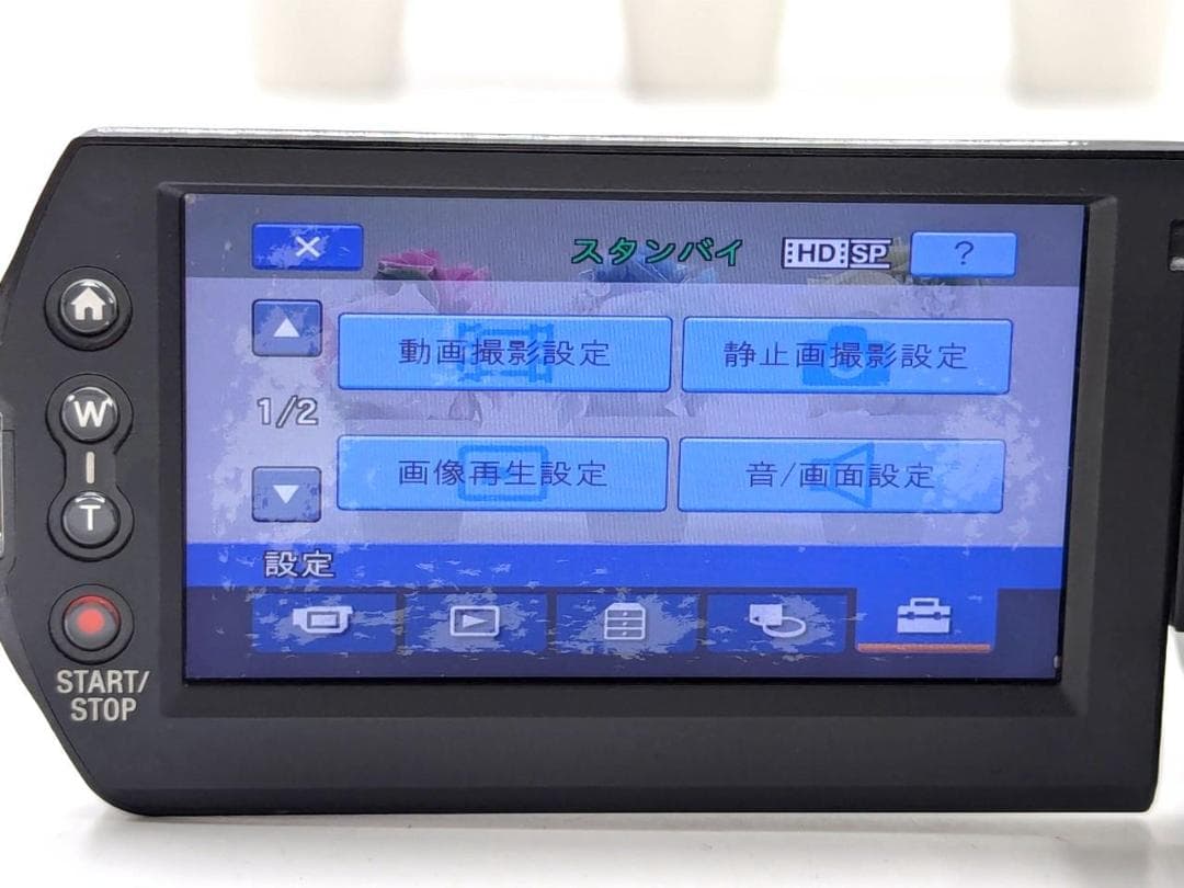 フルハイビジョン録画可能！SONY ビデオカメラ HDR-SR12