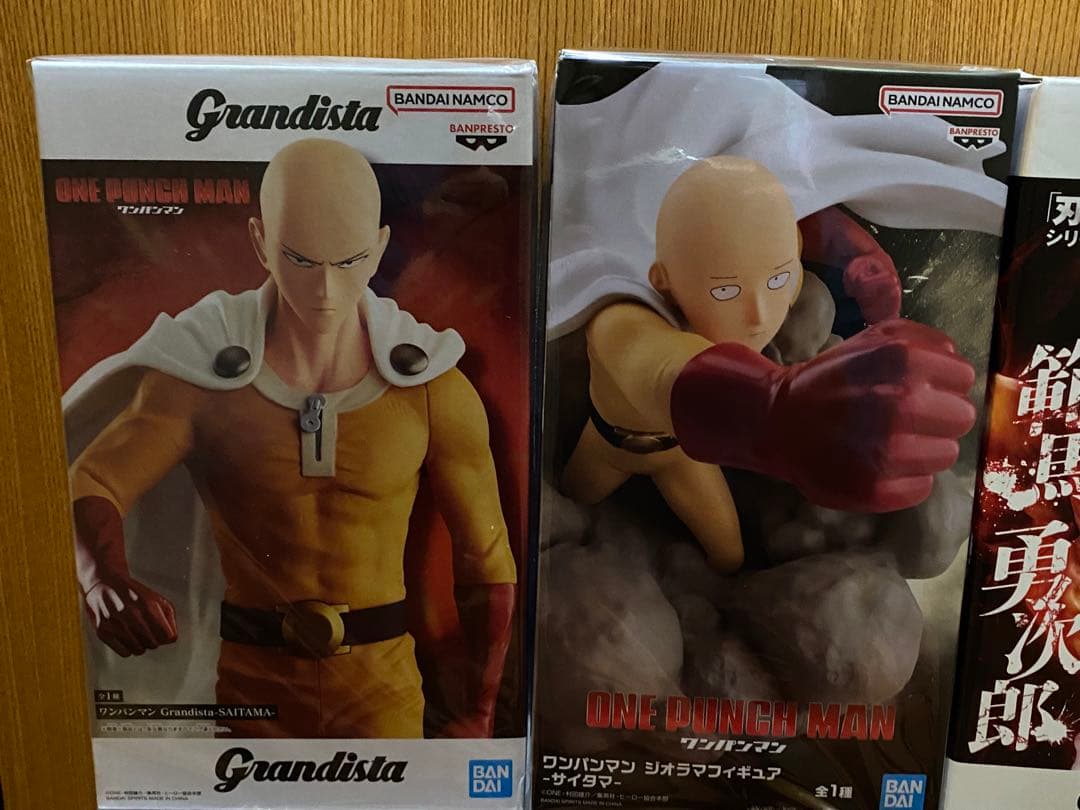 【新品未開封】Grandista他フィギュア 6種まとめ売り 刃牙 呪術廻戦