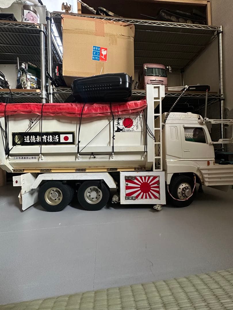 1/14タミヤ スパグレダンプ　ほぼジャンク品