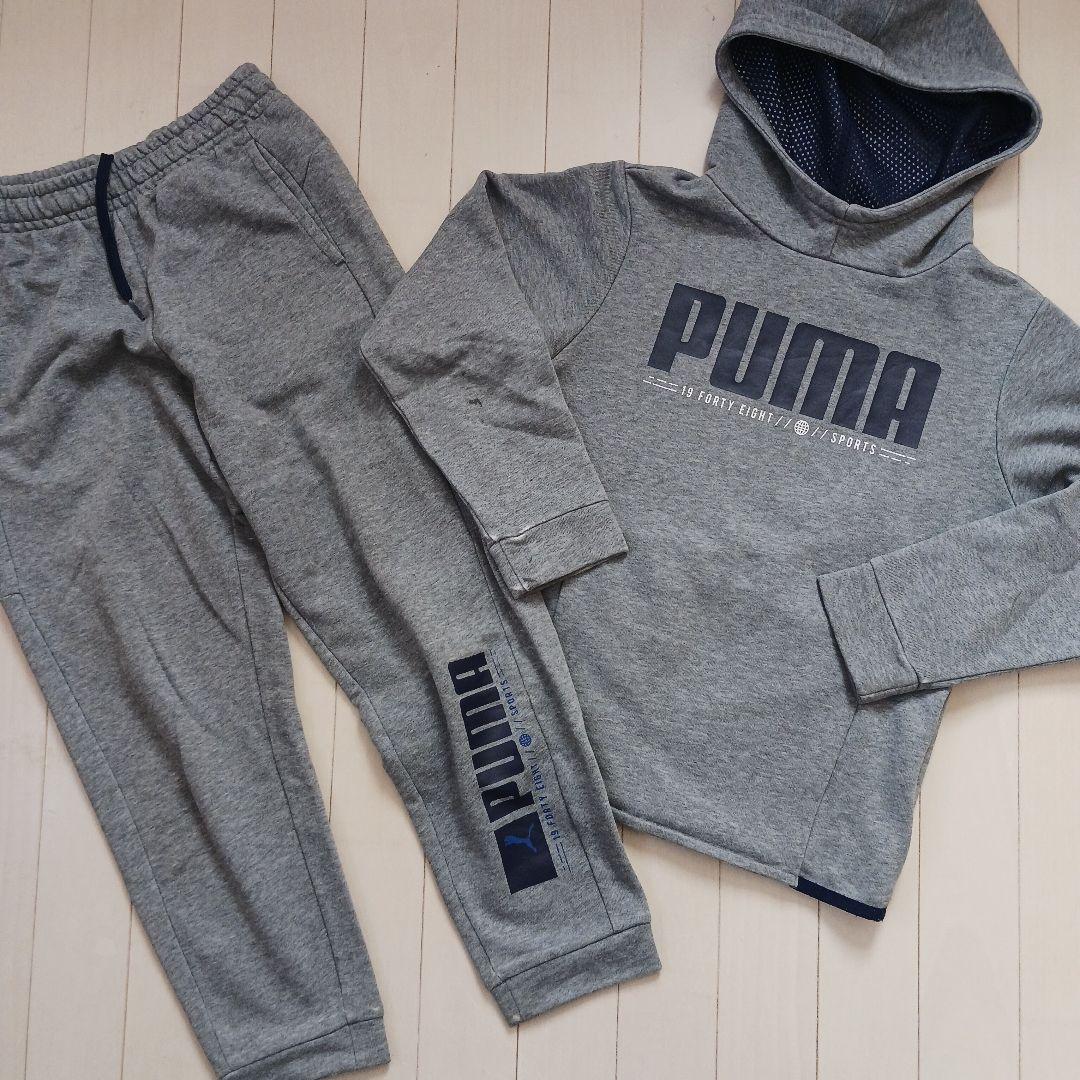 プーマ ナイキ アンダーアーマーアディダス男の子18点まとめ売り!140.145