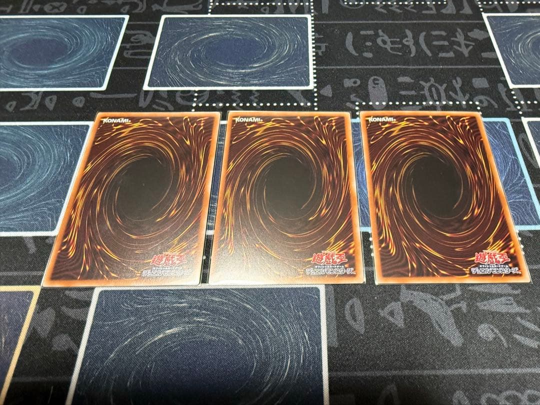 無限泡影25th 3枚