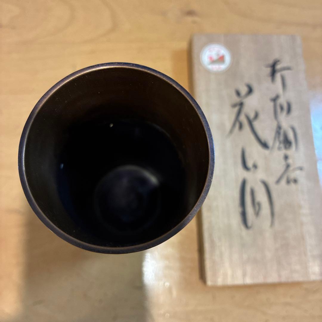 青銅花瓶　ハンマード仕上げ