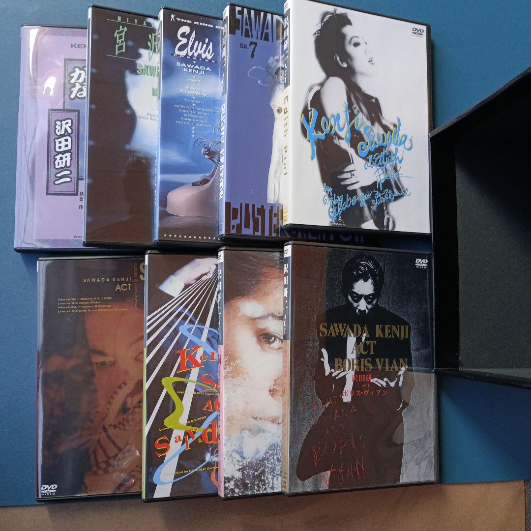 沢田研二 ACT DVD セット 9枚組