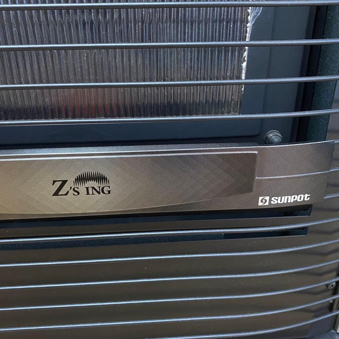 2021年製 SUNPOT FF式ストーブ ゼータスイング FFR-703RX