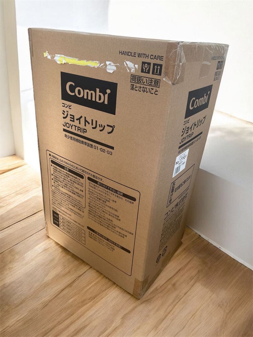 未開封 Combi ジョイトリップ エアスルーGH