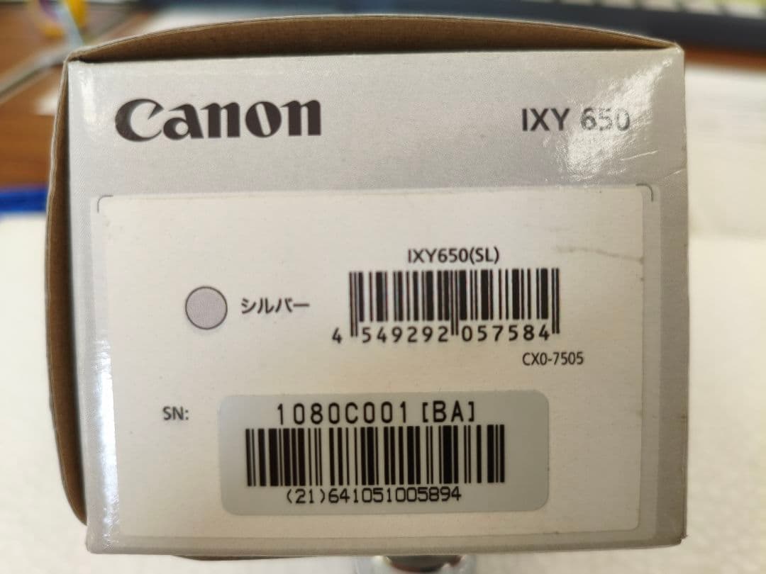 美品 Canon IXY 650 コンパクトデジタルカメラ