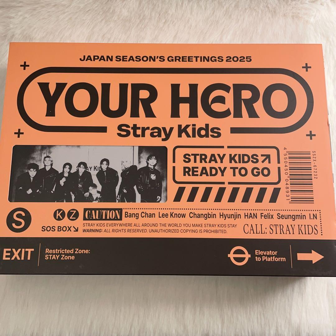 Stray Kids シーグリ Your Hero