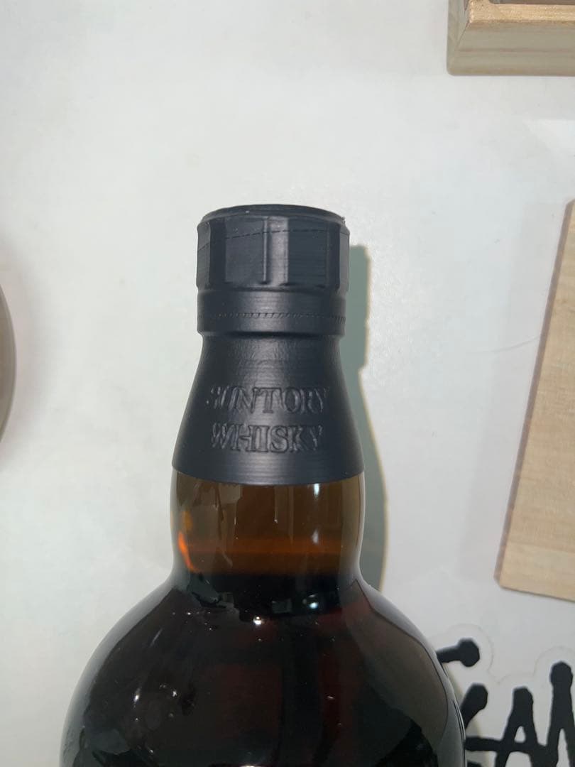 山崎18年 リミテッドエディシ