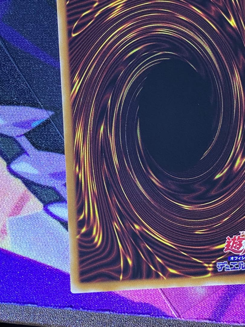 遊戯王　日本版　ブラックマジシャンガール　25th クオシク　ピンク文字