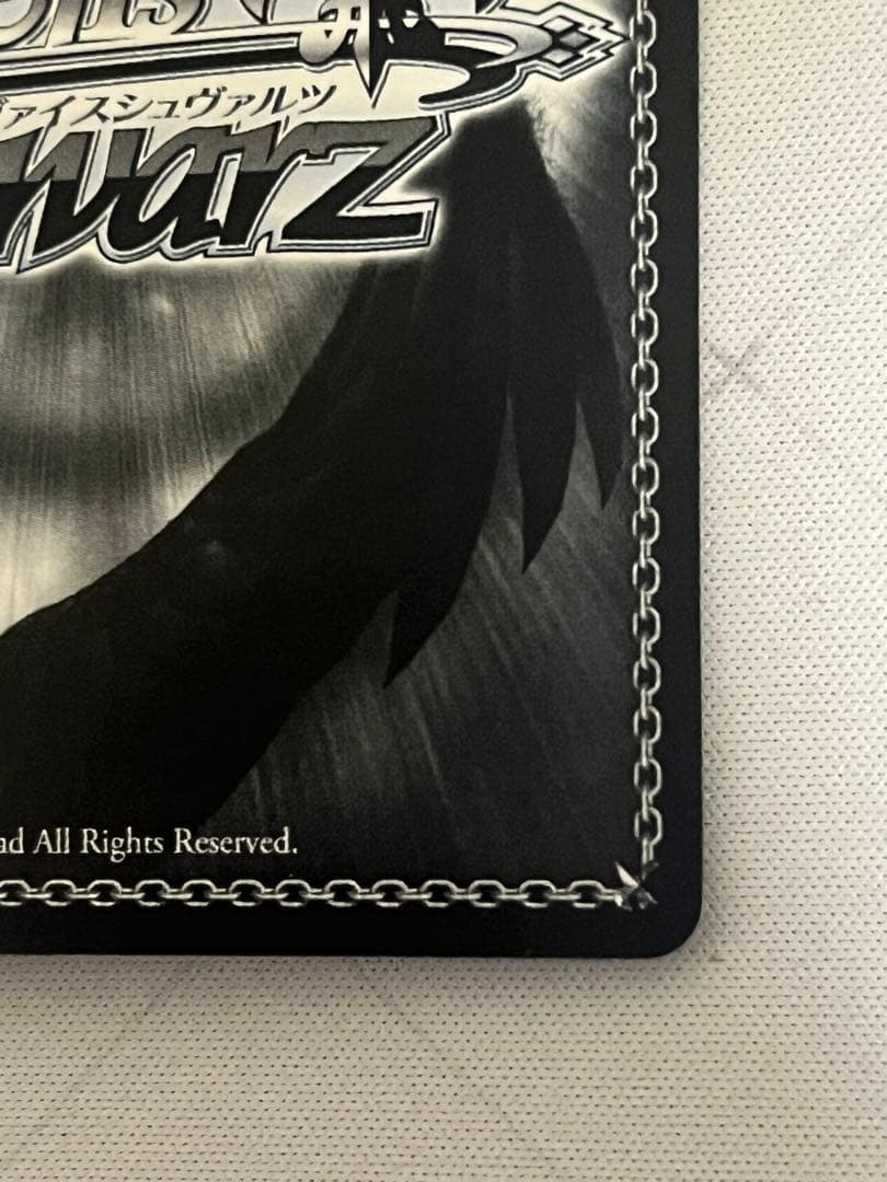 ws ヴァイスシュヴァルツ　ヨーコ　ssp サイン