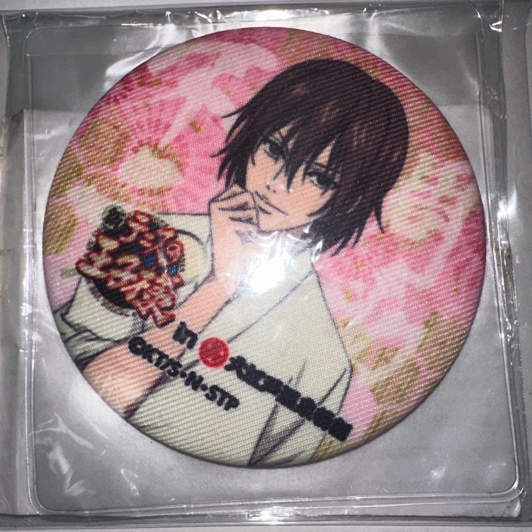 新テニスの王子様 不二周助 大江戸温泉物語 缶ミラー