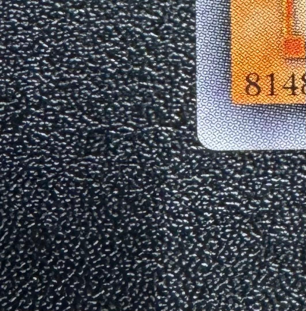 リボルバードラゴン/機械族/遊戯王/ レリーフ/アルティメットレア