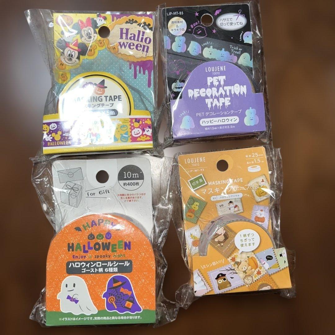 マスキングテープ まとめ売り マークス コルテ mt 作家マステ 他