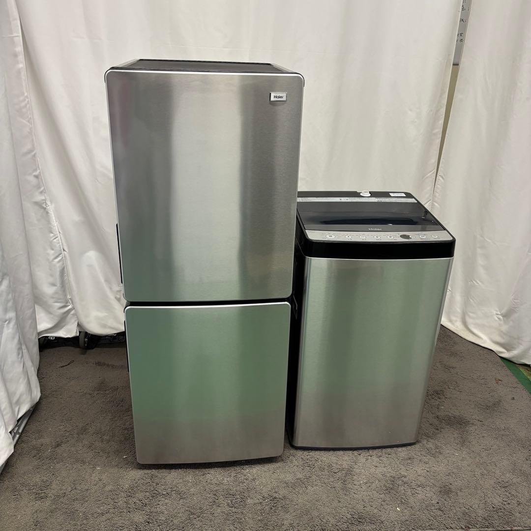 574⭕️冷蔵庫　洗濯機　セット　一人暮らし　設置無料　安い　おすすめ　シルバー