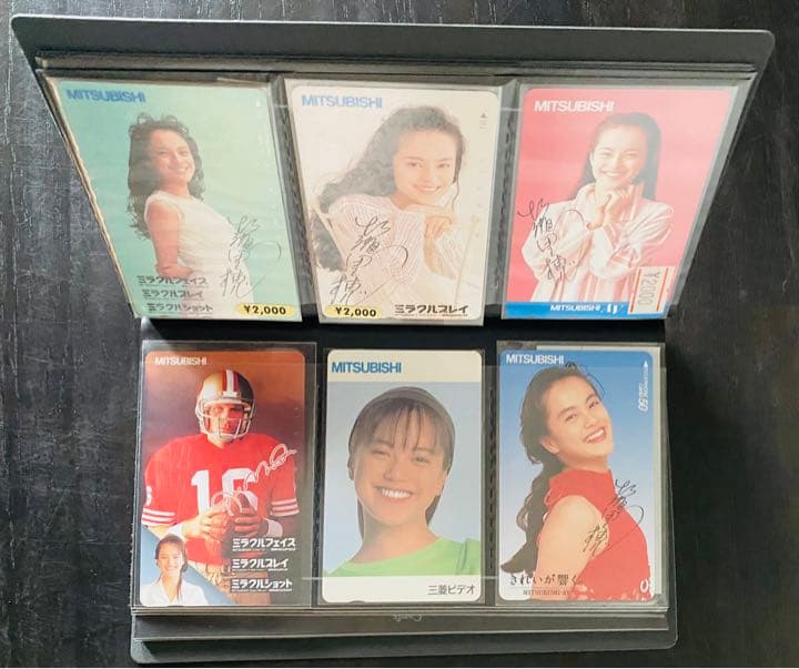 つかこうへい作・演出 牧瀬里穂主演「飛龍伝'92」パンフレット いろいろ セット