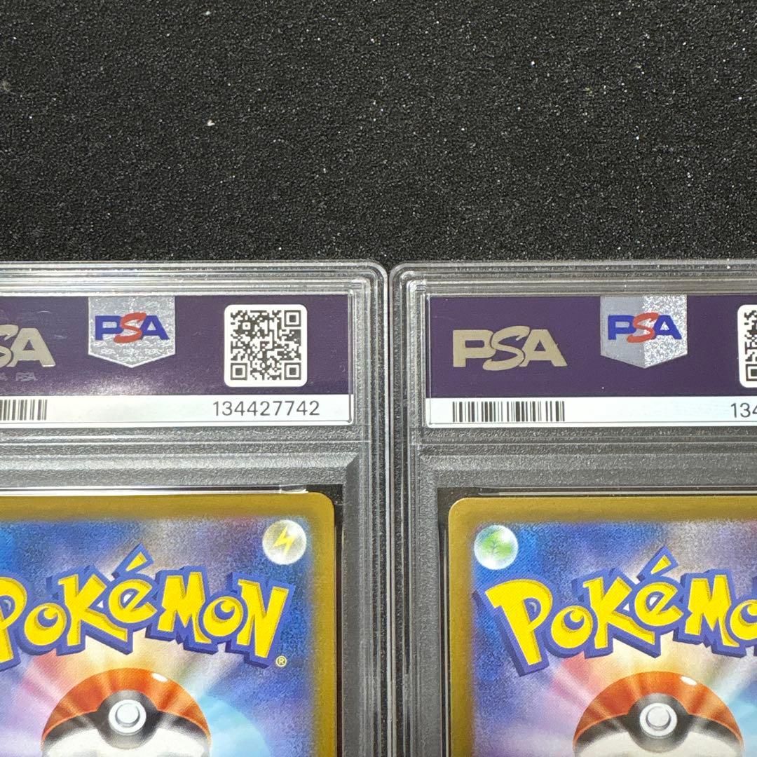 【PSA10 連番】メガサーナイトex SAR &メガルカリオex SAR