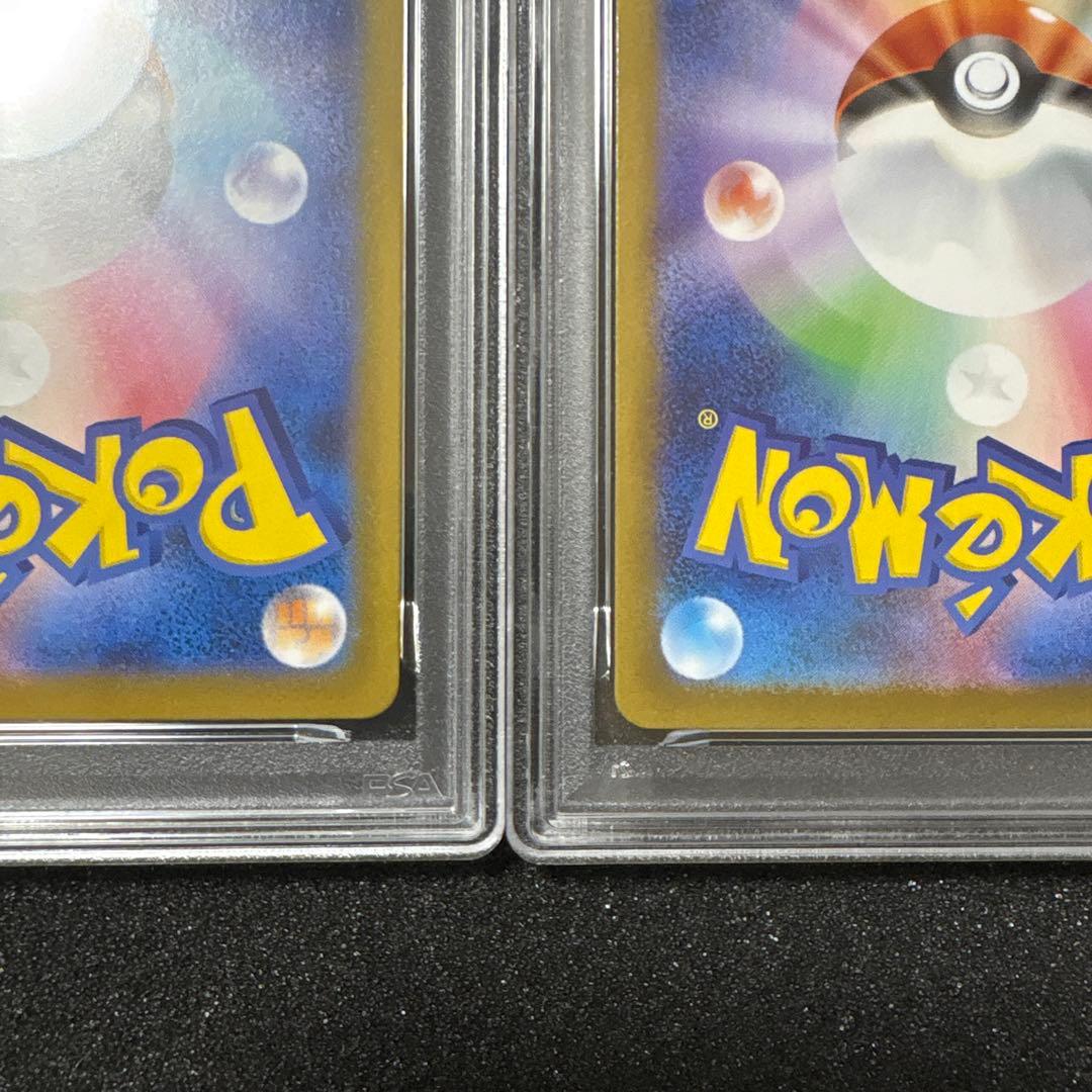 【PSA10 連番】メガサーナイトex SAR &メガルカリオex SAR