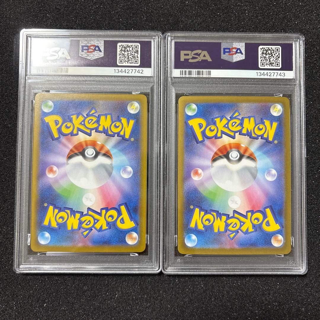 【PSA10 連番】メガサーナイトex SAR &メガルカリオex SAR