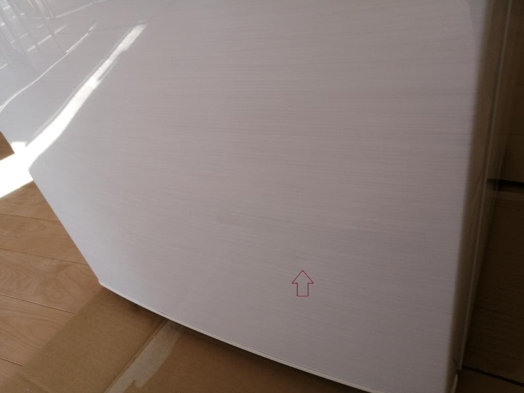 シャープ ノンフロン冷凍冷蔵庫 SJ-14X-W 137L, 2013年製