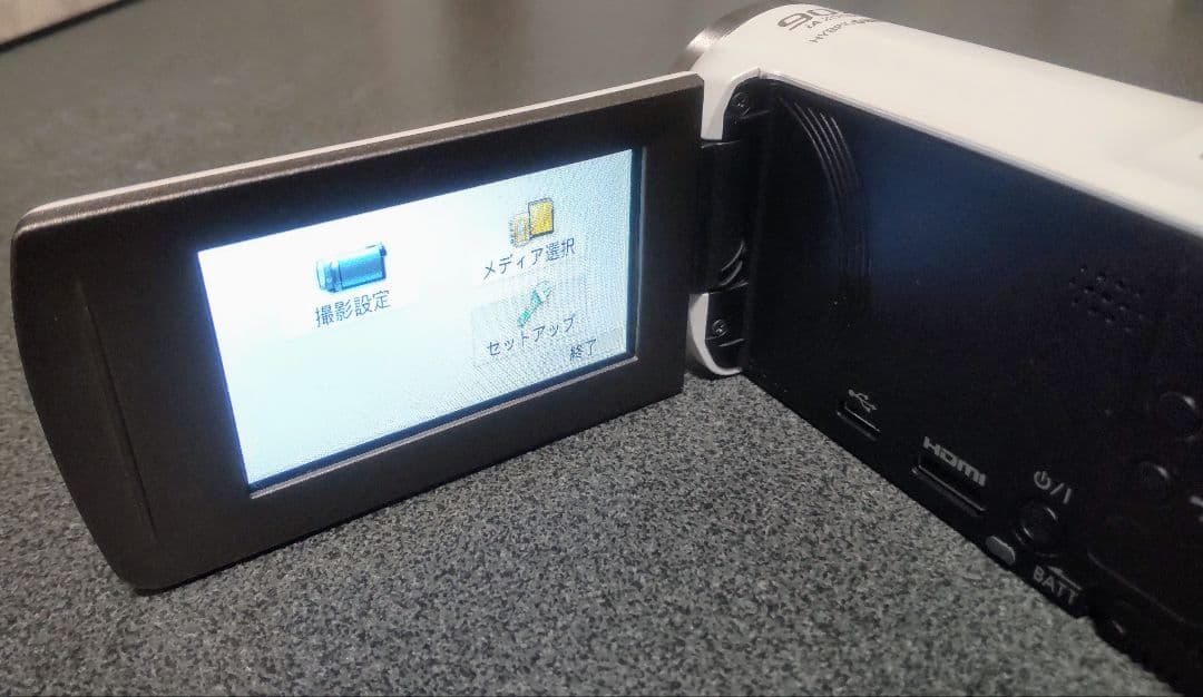 【動作確認済】 Panasonic HC-V480MS フルHDビデオカメラ