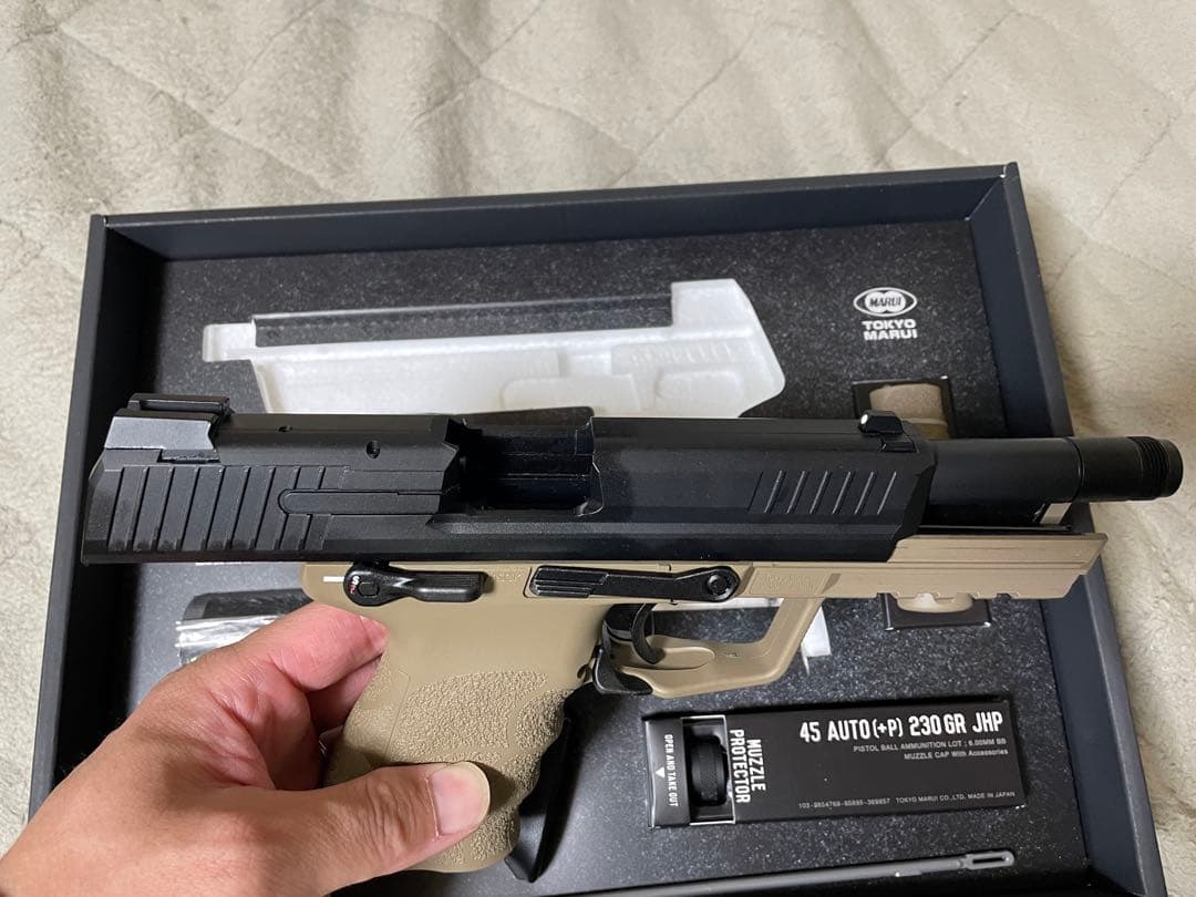 東京マルイ HK45 TACTICAL ガスガン