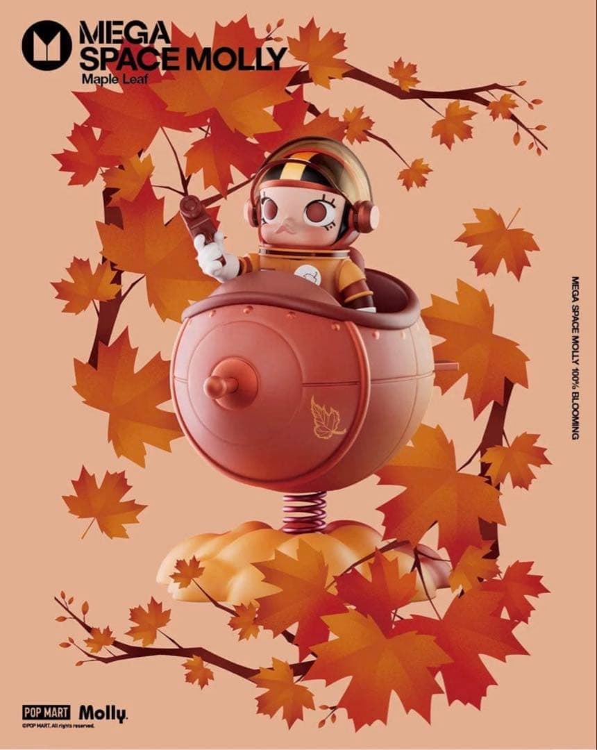 み*み様 MEGA SPACE MOLLY Bloomingカナダ限定②