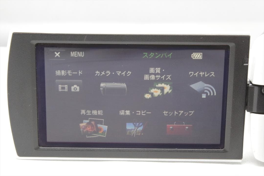 かのデール ！SONY HDR-CX480　ビデオカメラ