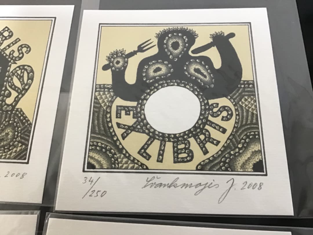 (最終値下げ！) ヤン・シュヴァンクマイエル 蔵書票5枚 & 人間椅子