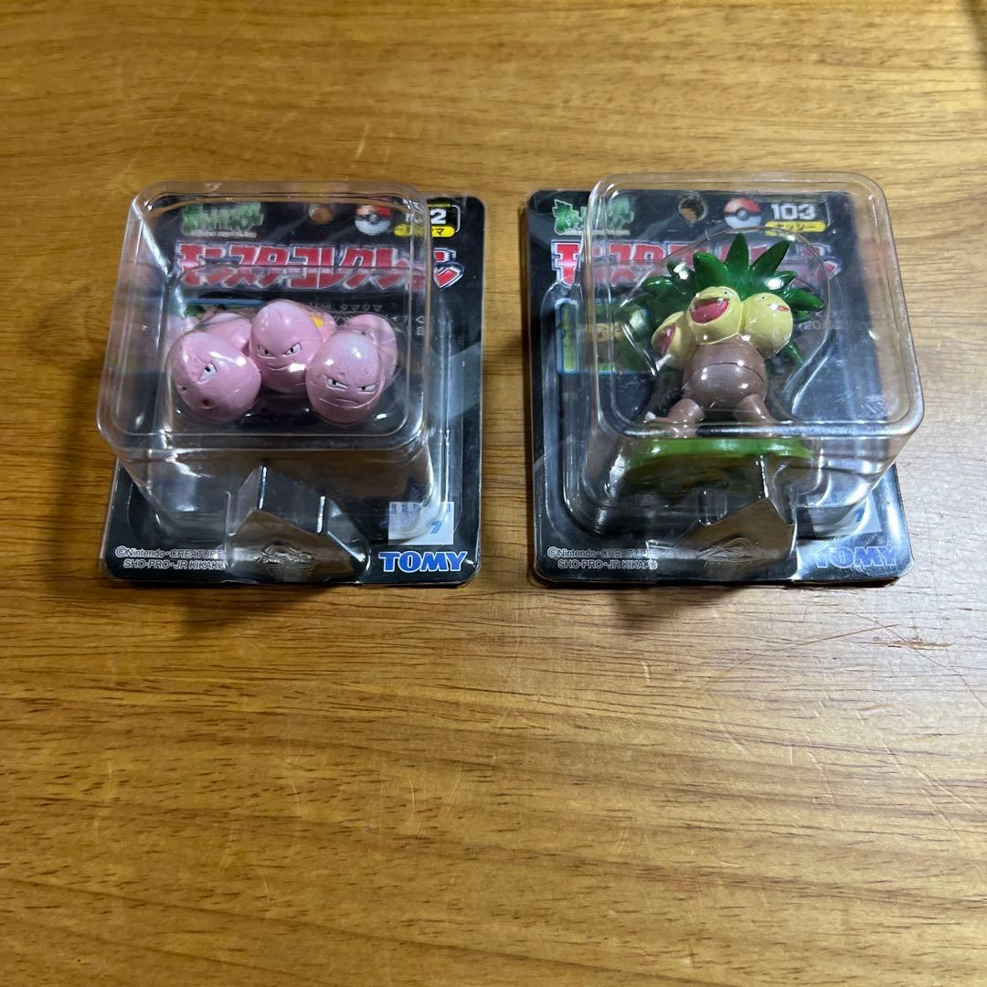 【未開封】ポケモン　モンコレ　TOMY タマタマ　ナッシー