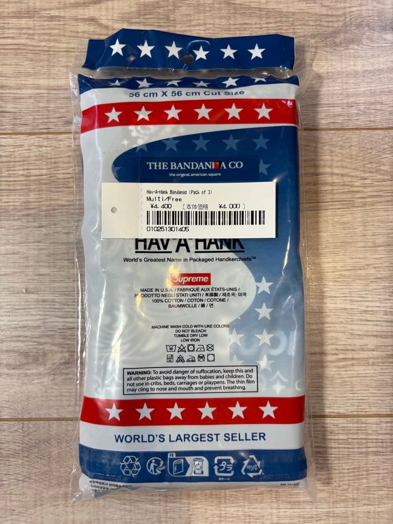 Supreme Hav-A-Hank Bandanas バンダナ