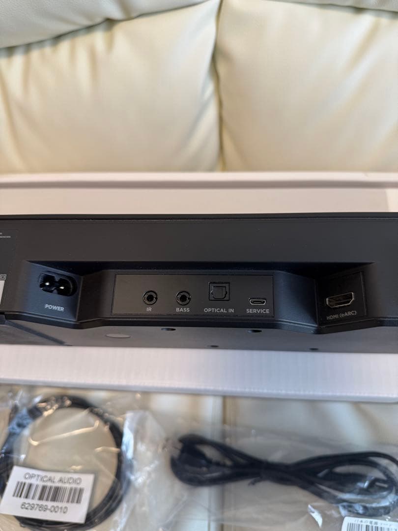 Bose Smart Soundbar 600スマートサウンドバー