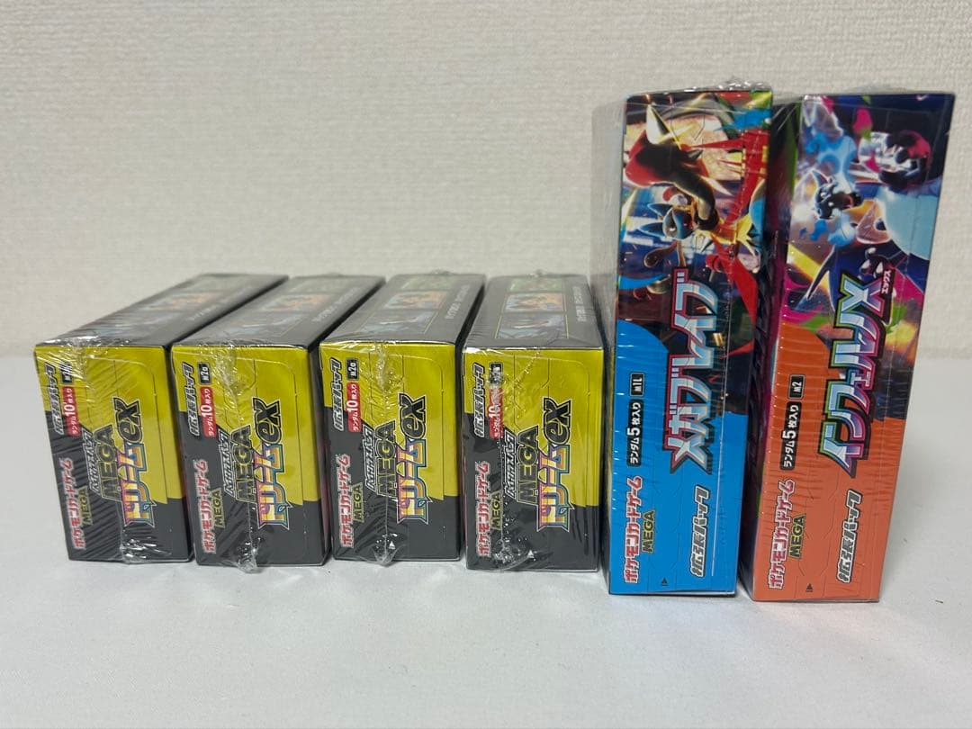 あまとう ボックス MEGAドリームEX+α 未開封 シュリンク付き