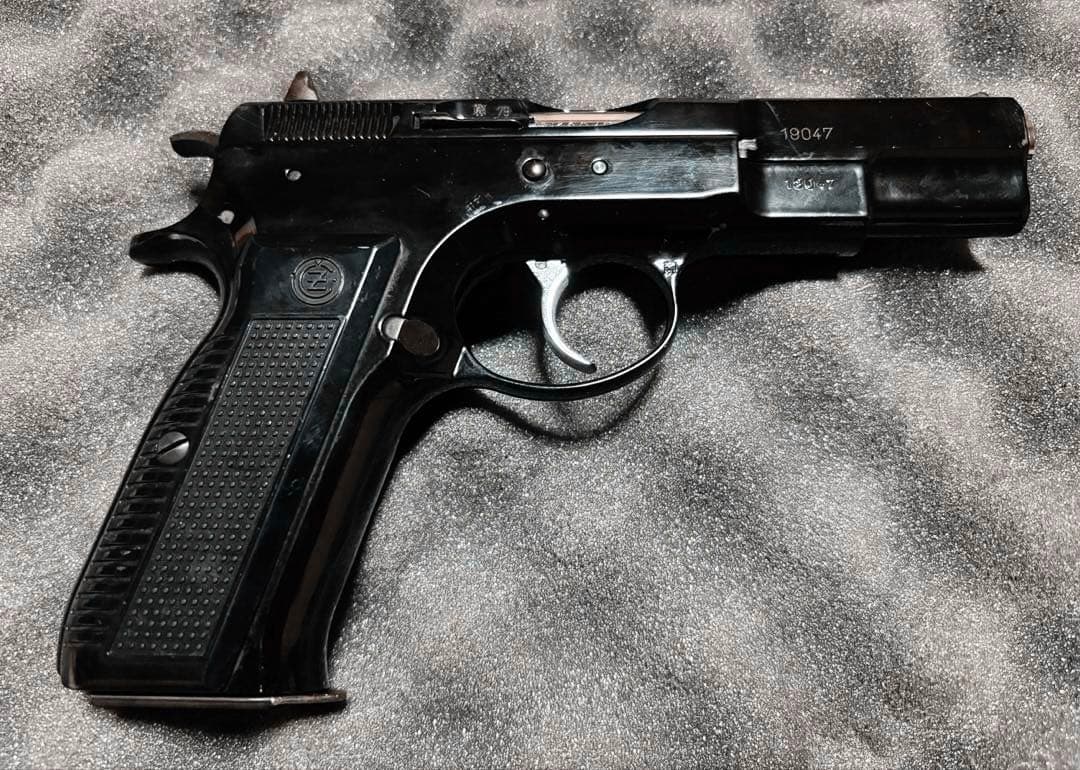 KSC Cz75 1st Ver ディープブルーコーティング