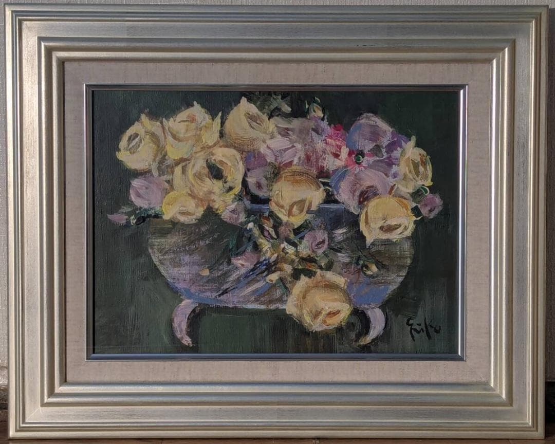 【真作】絵画　中島裕子　油彩4号　バラのメロディー　美術家名作　X62