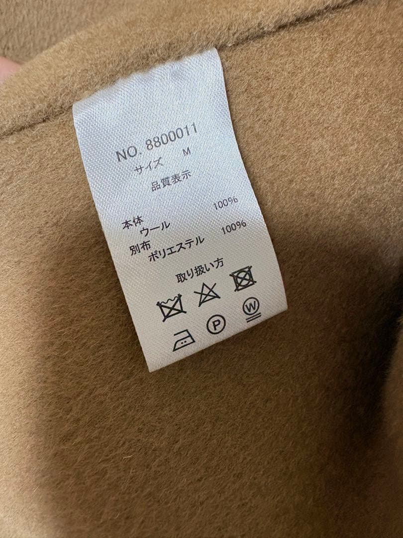 evernavy リバーロングコクーンコート Mサイズ