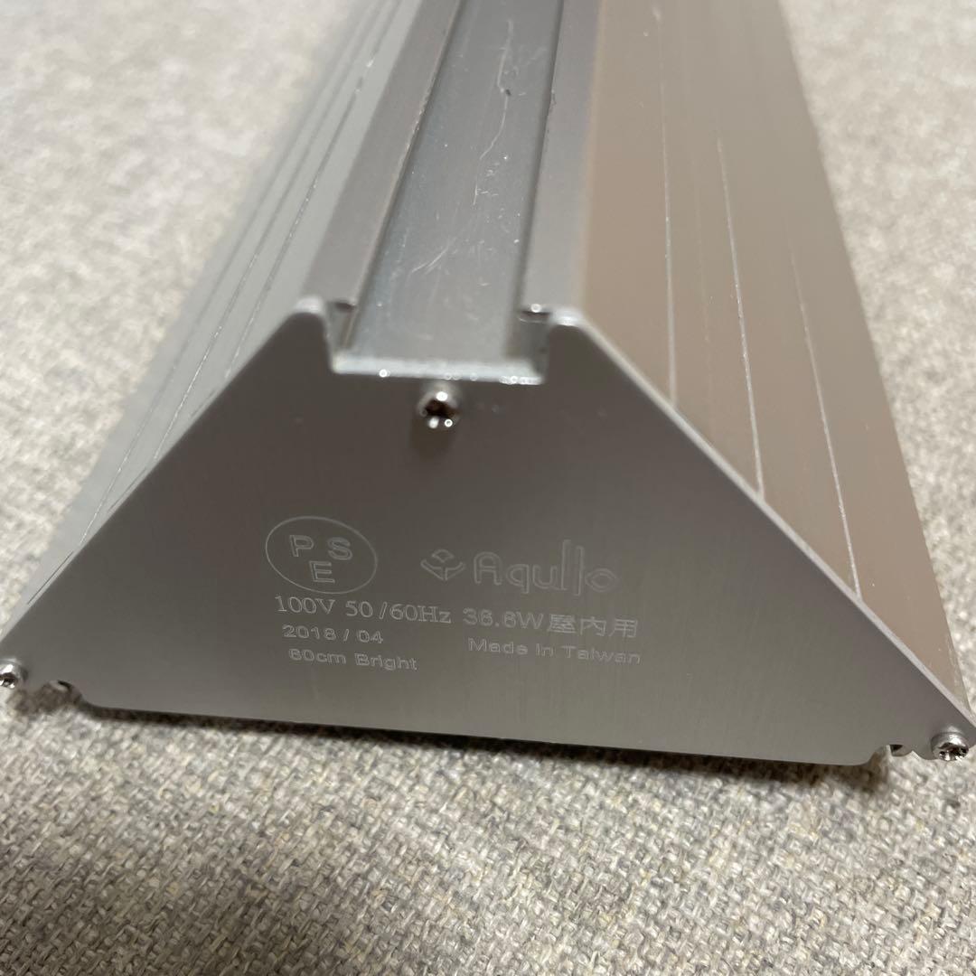 アクロ　triangle 60cm Grow and Bright 2本セット