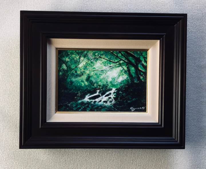 森の絵画「葉陰の清流」