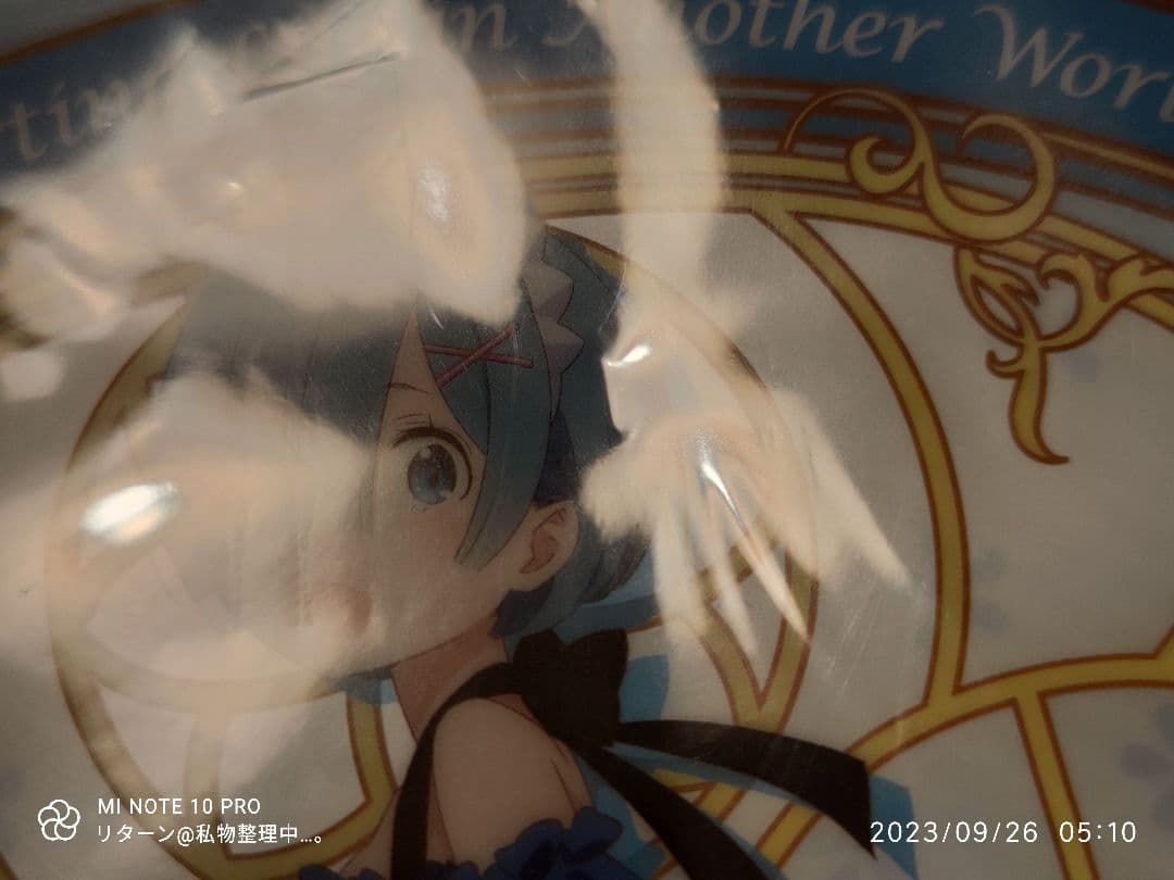 Re:ゼロから始まる異世界生活 ローソン クリアファイルセット メイド服