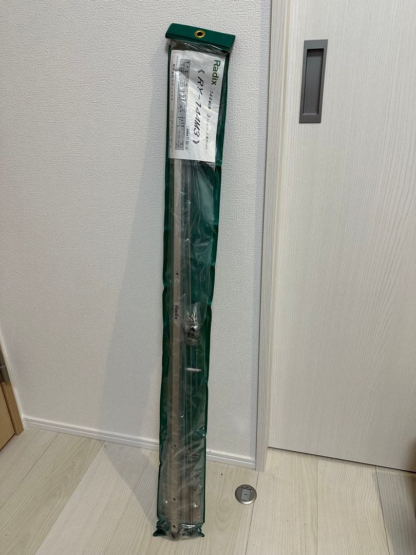 Radix RY-144M3 アンテナ